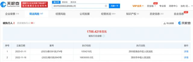 亚洲麻豆av