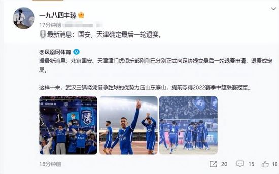 男女无遮挡网站