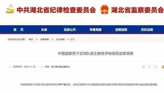 吮吸我的性感玉足theporn