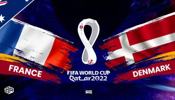 丈夫交流日2020