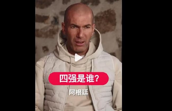 18岁的秘密