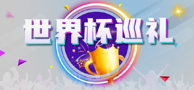 国产综合视频在线