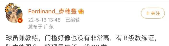 穿扒开跪着让客人打屁股