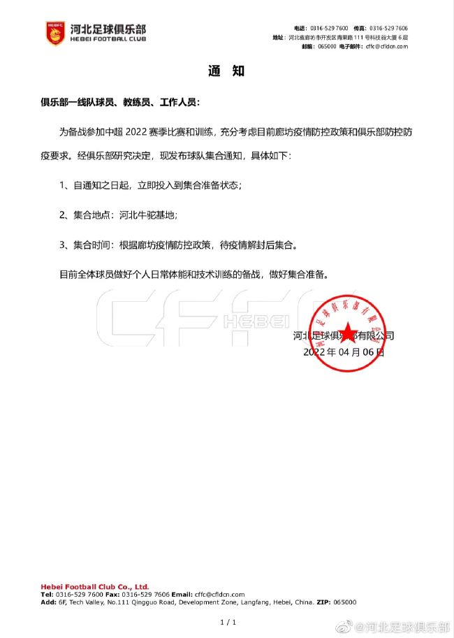 亚洲黄网在线播放高清