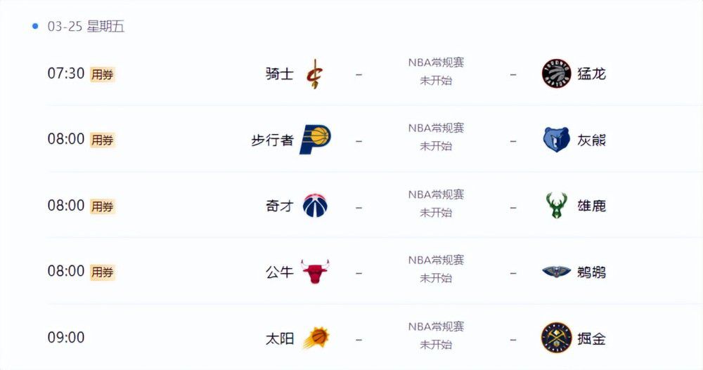 五月婷婷中文字幕