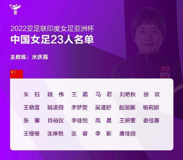 色综合久久夜色精品国产