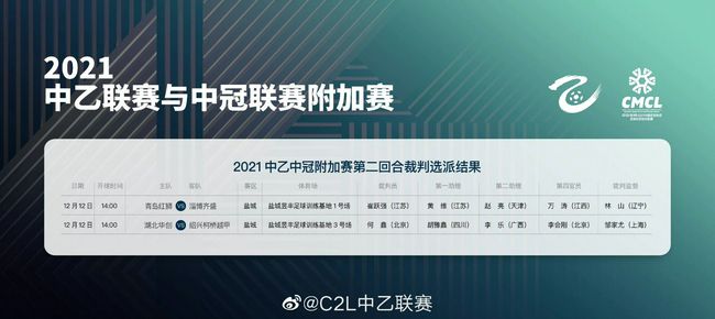 女子们的小秘密
