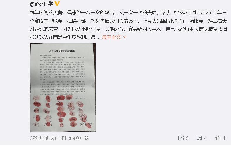 精品国产乱码久久久久久一区二区