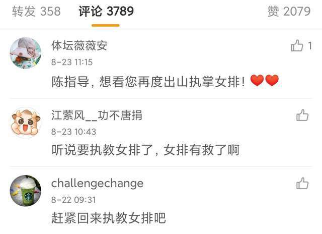 森霍的视频vk