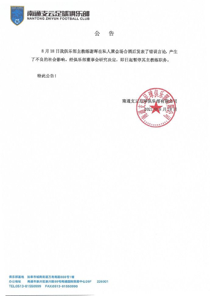 女人和拘做受全过程免费观看