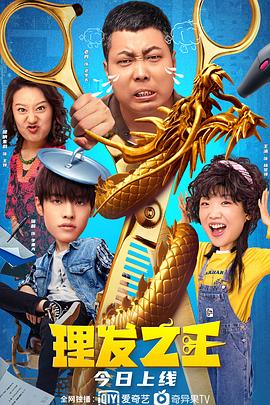 国产精品人成