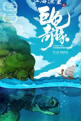 亚洲私人黄色宅男
