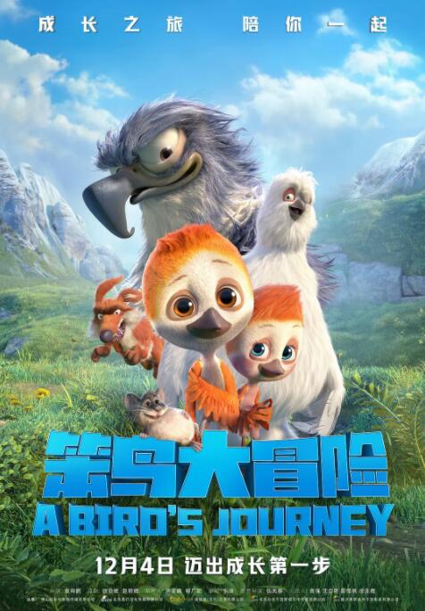 马红俊银雪意欲神传承