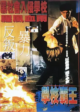 www一区二区三区