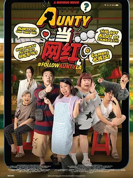 五月天婷婷亚洲