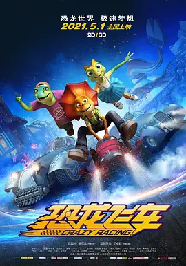 午夜视频网站