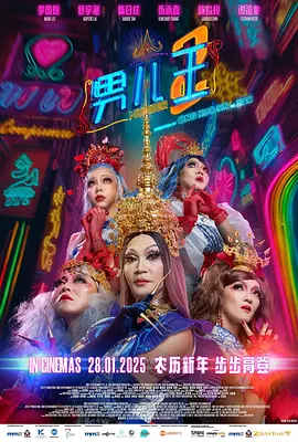 99久久丝袜腿交