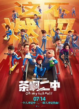 精品国产91久久久久久久a