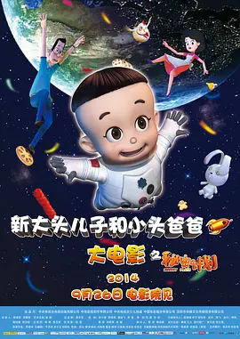 久久精品亚洲综合