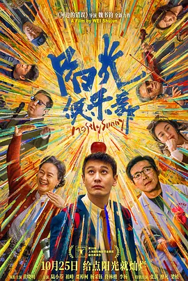 亚州久久
