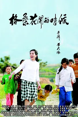 av资源免费