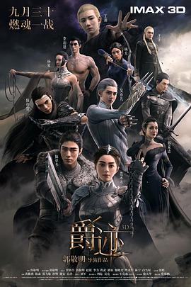 久久综合久久伊人
