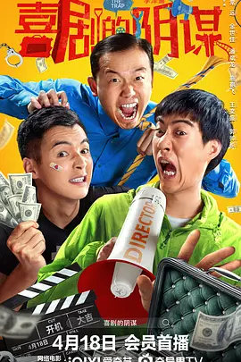 日韩欧美高清不卡