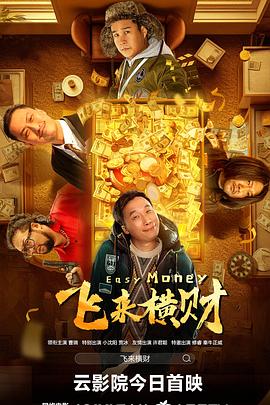 亚洲自拍偷拍区