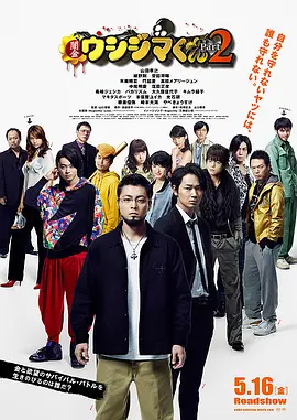 亲切的护士们