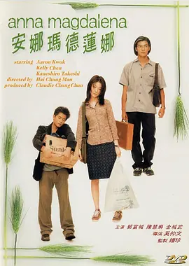 精品国产免费观看