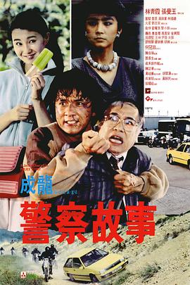 别墅里的暗格