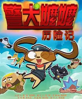 av成人在线电影
