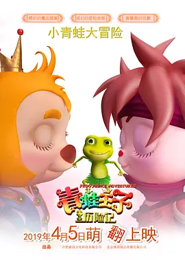 日韩国产欧美在线