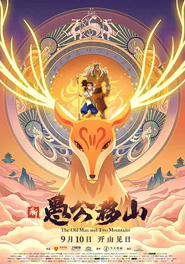 男人的坤坤
