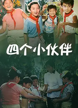 日本老师69xxx69护士