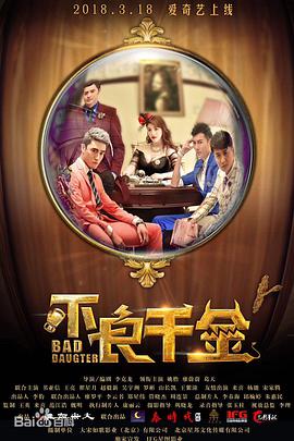 伦理片午夜视频在线观看免费