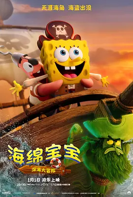 国产玩具酱酱m在线视频