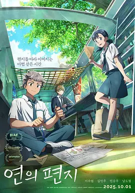 av色电影