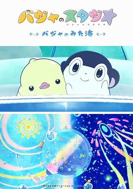 国产一区91精品张津瑜