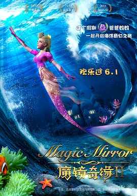 97日韩
