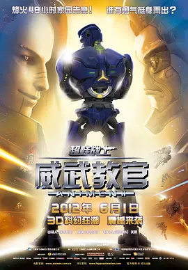 综合99