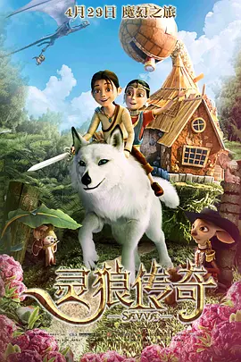 久久精品国产免费