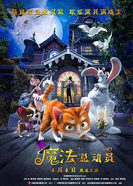 妈妈的朋友的年糕礼物