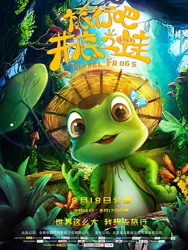 国产精品羞答答