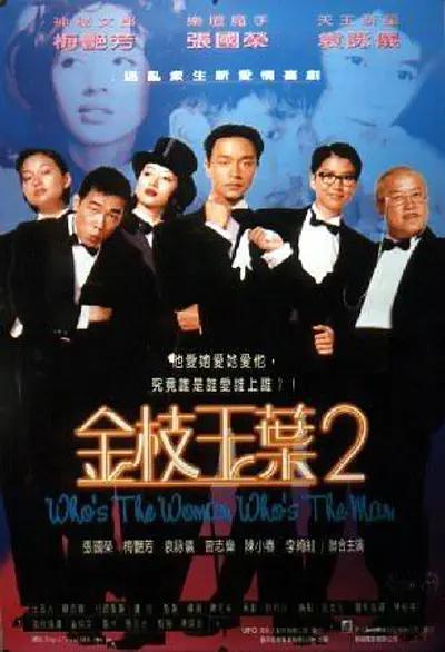377p人体粉嫩胞高清视频