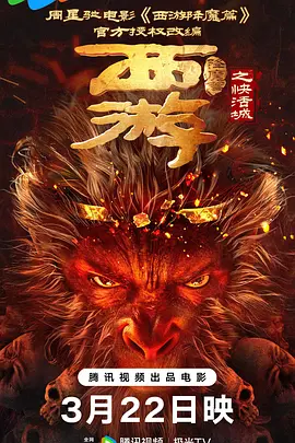 美女污污视频网站