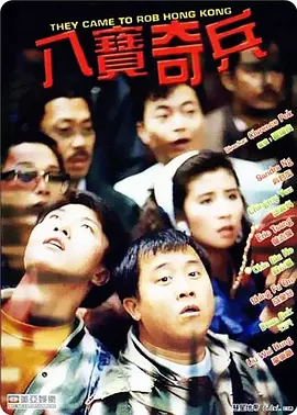 久久爽久久爽久久免费观看