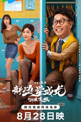 免费拍拍拍网站