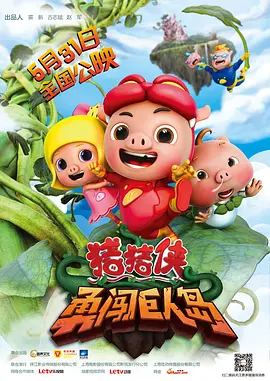 成人免费毛片一区二区三区