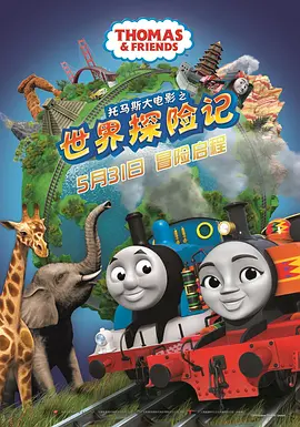 欧美在线成人免费国产